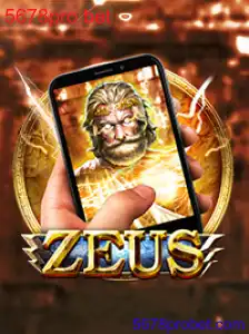 ZeusM
